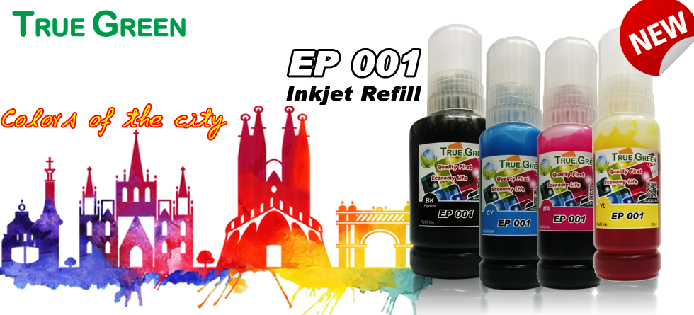 INK EP001