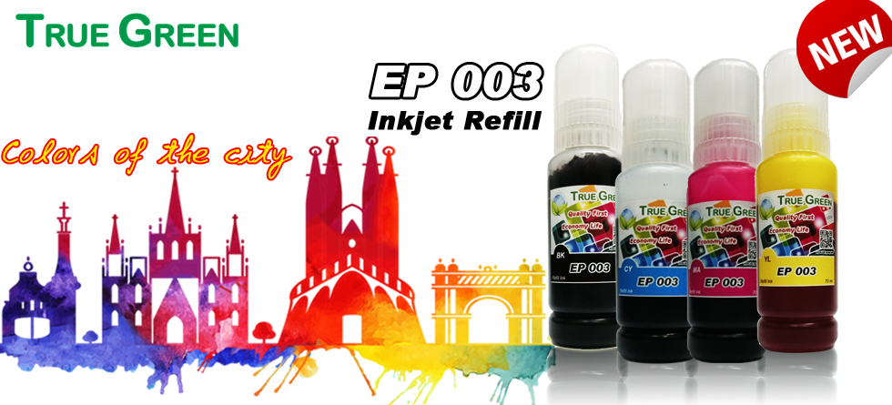 INK EP003